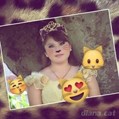 Diana Caamal