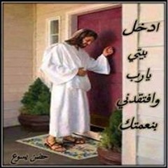 ابو شنودة