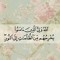 Shimaa Galal