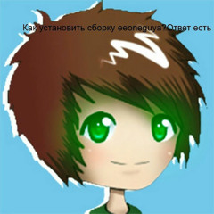 Диматита Игроарол Врети