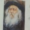 steipler