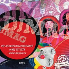 DJMag Russia