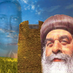 ابونا