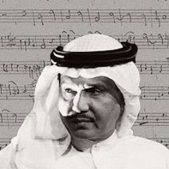 MudiAbdu