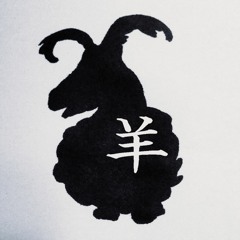 Kurohitsuji