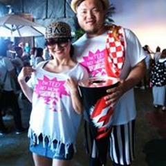 Keiko Fujikawa