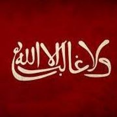 Hamdy