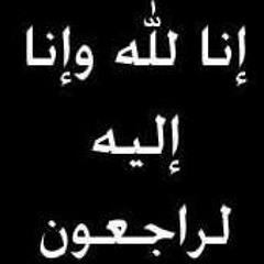 Alaa Ezt