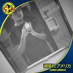 Erik Ismael Dominguez