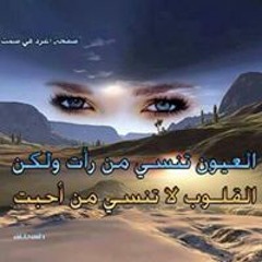 أبو ذياد