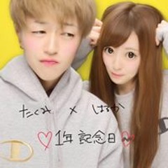 拓美山崎