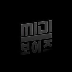 MIDI보이즈 LEAKZ
