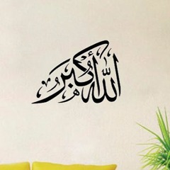 تلاوة خاشعة من صلاة التراويح للشيخ حاتم فريد لسورة هود