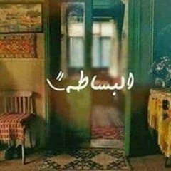 Manar Mahmoud