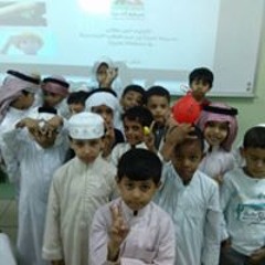 MOHAMMED