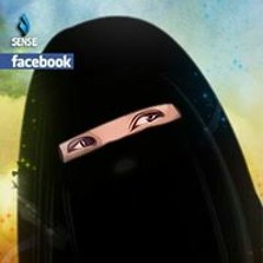 Rokaia Ammar