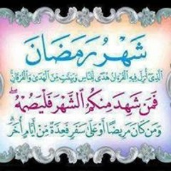 Abo Smaa Asmaa
