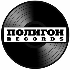 Polygon Records