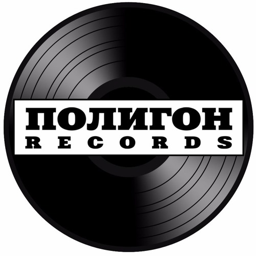 Stream Polygon Records music Listen to songs, albums, playlists for