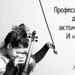 Alexander Onishchenko