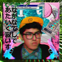 ＮＥＱＶＩＺ