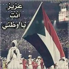 Ramah Saleh