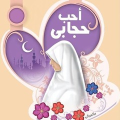 Samar Zakaria