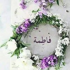 رمضان،😍