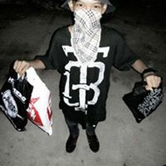 Zul