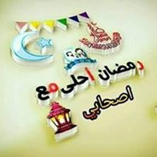Ali Gazer’s avatar
