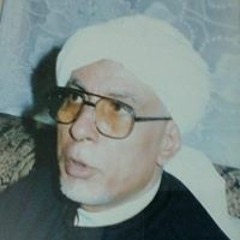Saod Shiha