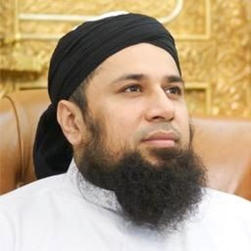 Shaykh Riyadh ul Haq’s avatar