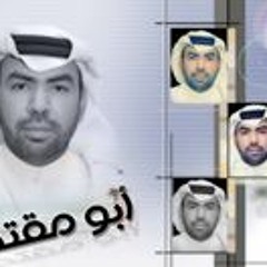 صلاح الراشد