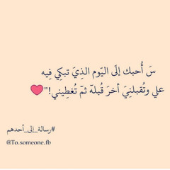 User 720609263