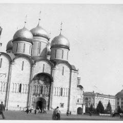 Banished From The Universe