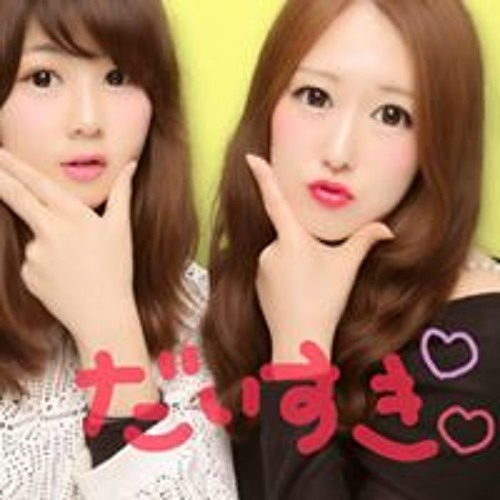 Stream 橋本果歩 Music Listen To Songs Albums Playlists For Free On Soundcloud