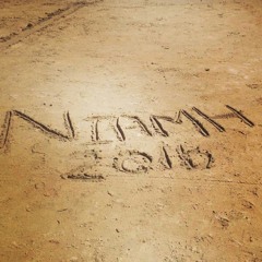 Niamh xx