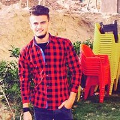 Áßđ Èľ ŘāĦmāń