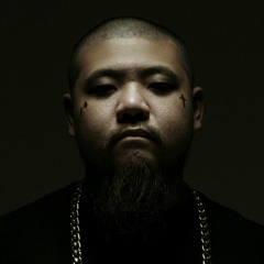 불한당 - 불한당가 (Dreamix)