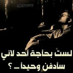محمد