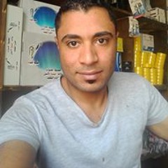 Ali Ahmed