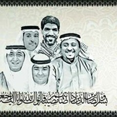الوعد الاجمل