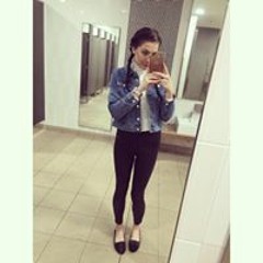 Emily Swain