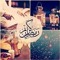 Musab Ahmed