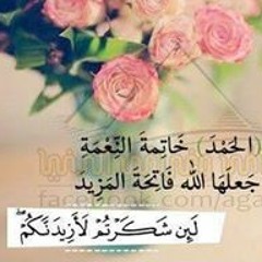 أعياد ميلاد