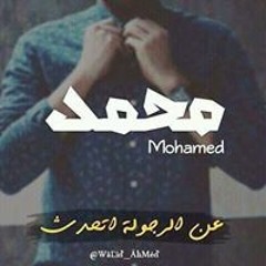 Mohmed Medo