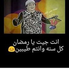 سالي سيد الفطاطري