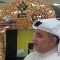 حسين على الغزال الشامسي