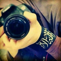 hana' jihad