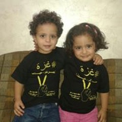 Hadeel Ahmad Abed